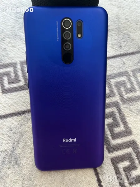 Xiaomi Redmi 9 128gb, снимка 1