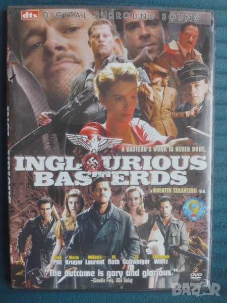 Inglourious Basterds - диск с филм (английски език), снимка 1