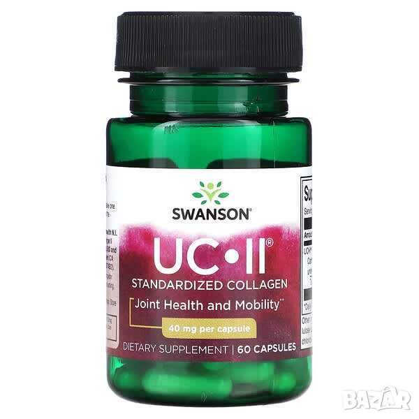 Swanson UC-II, Стандартизиран колаген, 40 mg, 60 капсули, снимка 1