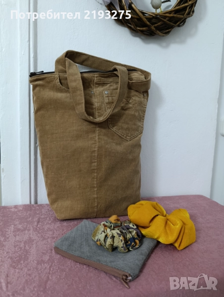 Чанта, несесер, скрънчи ластици, снимка 1