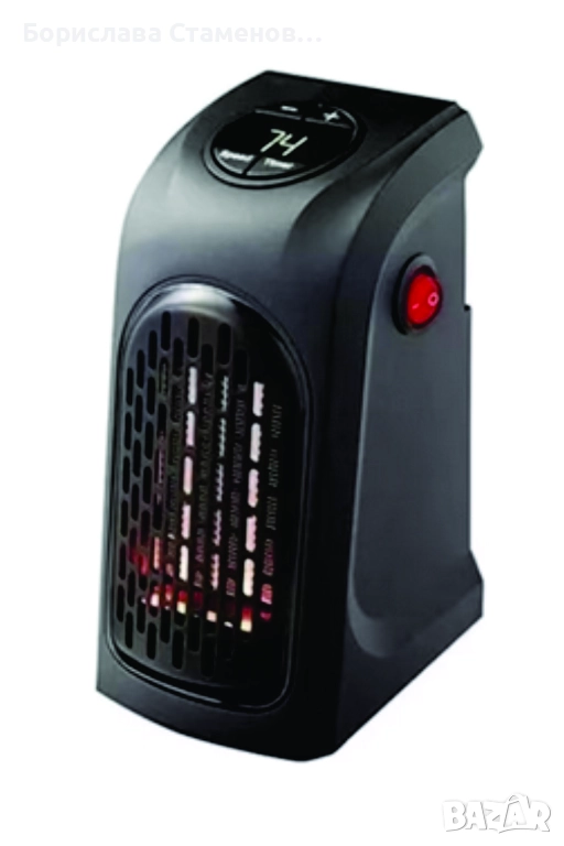 Печка Rovus Handy Heater , снимка 1