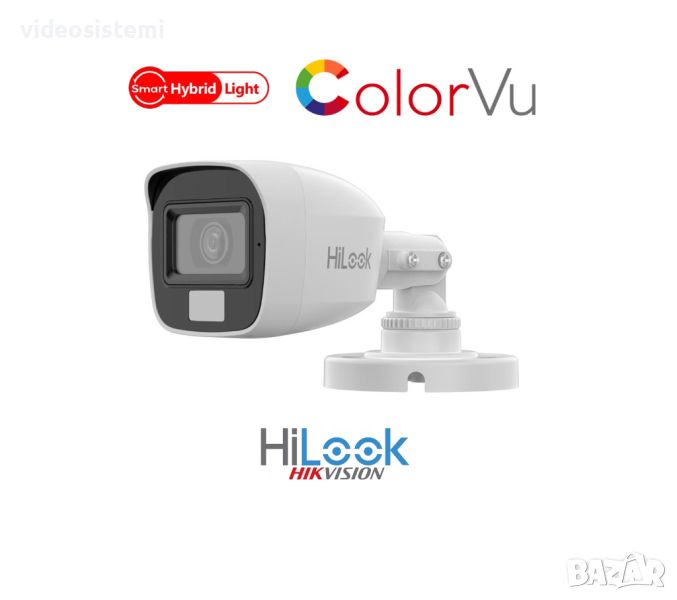 TURBO-HD HIKVISION серия HiLook Bullet Камера 2Mp, 2.8мм, Smart-Hybrid Light-20м. AudioCoax, снимка 1