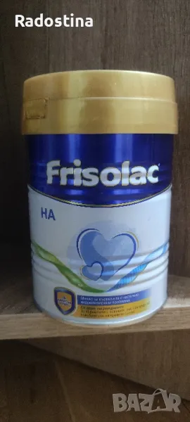 Frisolac HA - Фризолак, снимка 1