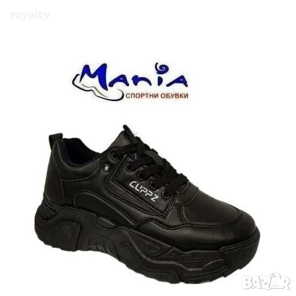 Дамски черни маратонки , снимка 1