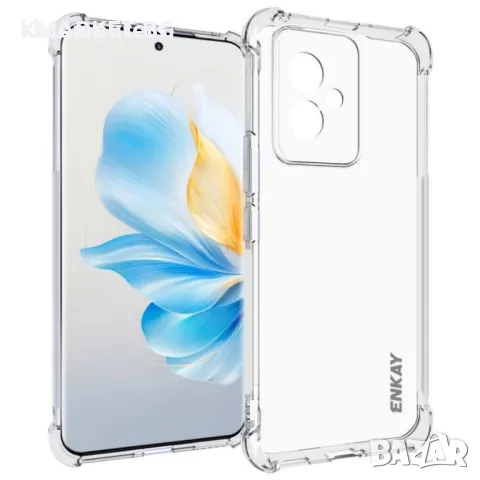 Honor 100 ENKAY Силиконов Калъф и Протектор, 23,90 лв, снимка 1