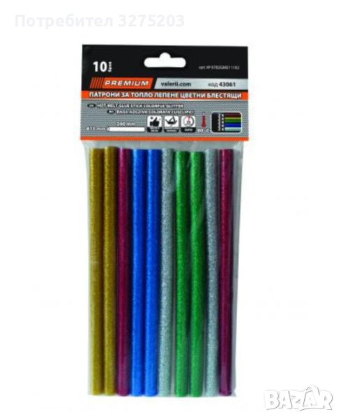 Силиконови пръчки Premium 11x200mm цветни, брокат, снимка 1