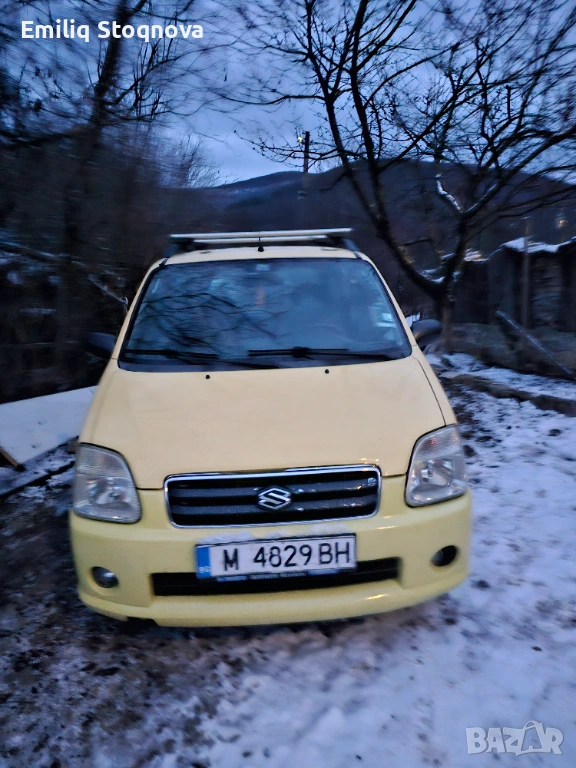 Продавам, снимка 1