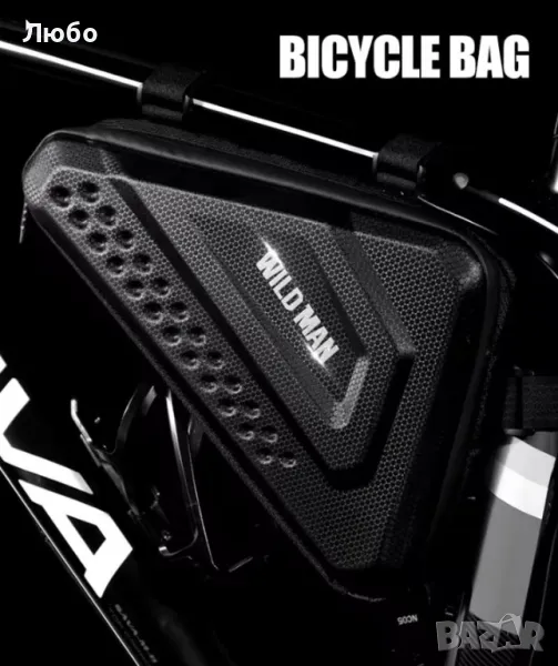 Чанта за батерия за електрическо колело, снимка 1