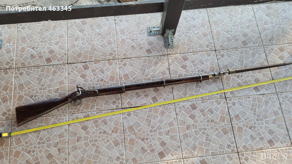 Пушка, кремъклийка, шишане, бойлия, снимка 1