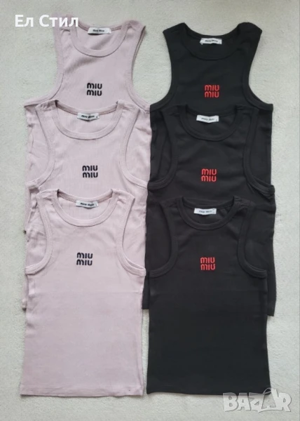 🌸Дамски потник.Черно  С
,Розово М Л, снимка 1