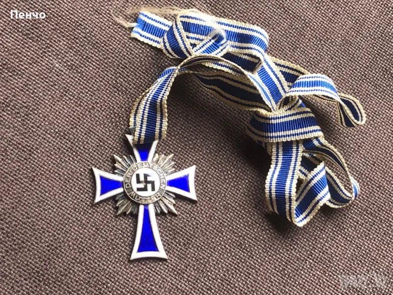 стар немски орден /медал/ - WEHRMACHT - WWII - ОРИГИНАЛ, снимка 1