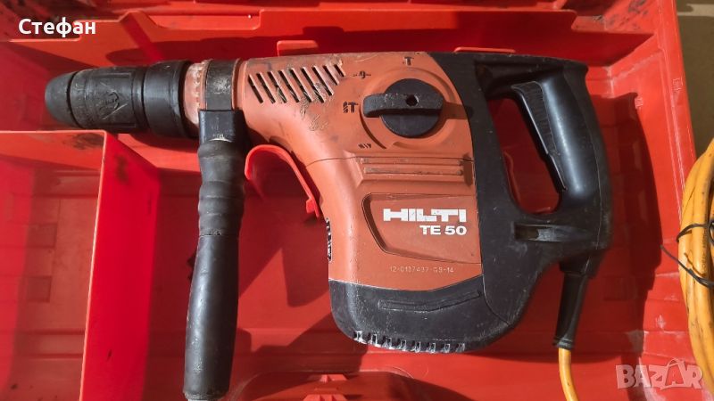 Перфоратор Hilti TE50 SDS MAX , снимка 1