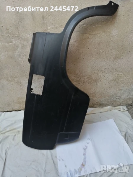 Калник заден десен ВАЗ 2105 2107, снимка 1