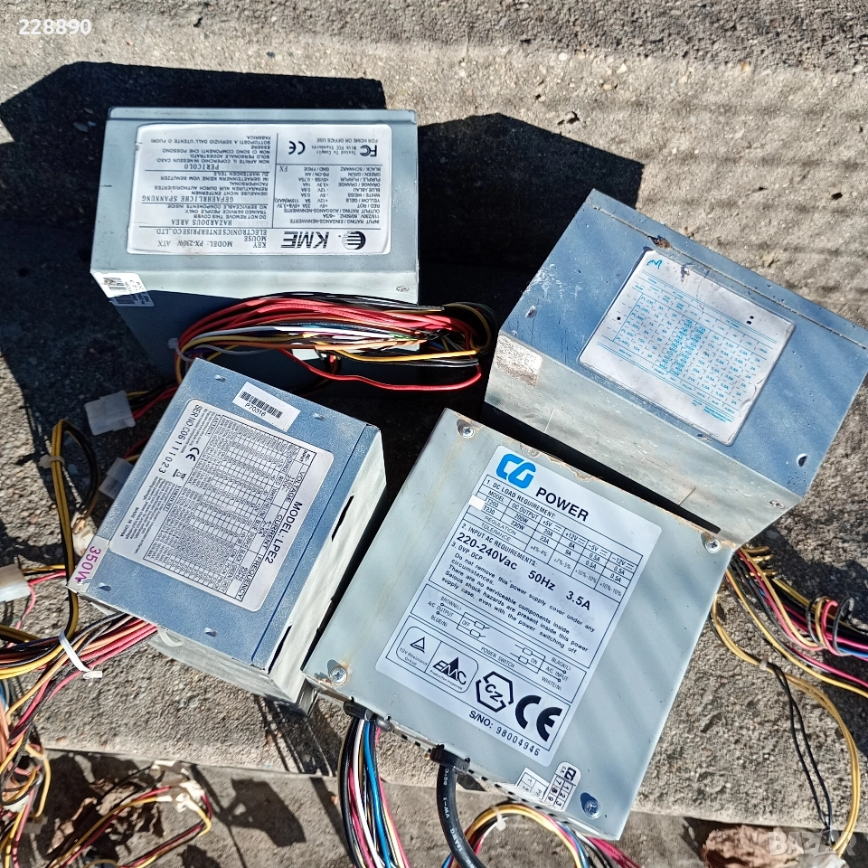 Електронна скраб, снимка 1