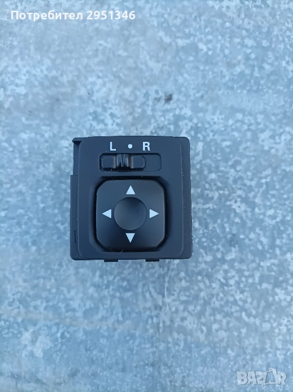 копче огледала Mitsubishi Space Star Mirage , снимка 1