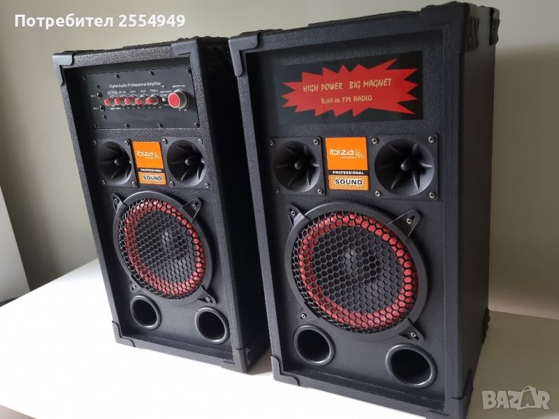 Караоке тонколони Ibiza Sound DP234, снимка 1