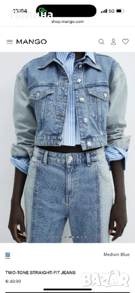 Дамски дънки MАНГО, снимка 1