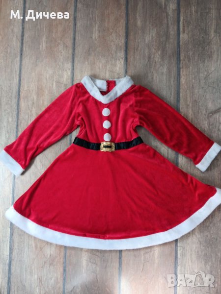 Детска рокля за Коледа, снимка 1