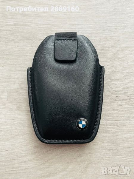 Оригинален кожен калъф за дигитален ключ за BMW, снимка 1