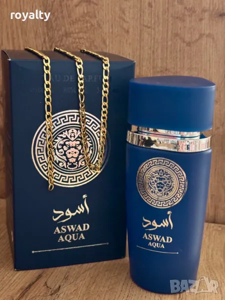 Арабски мъжки парфюм 100мл +синджир, снимка 1