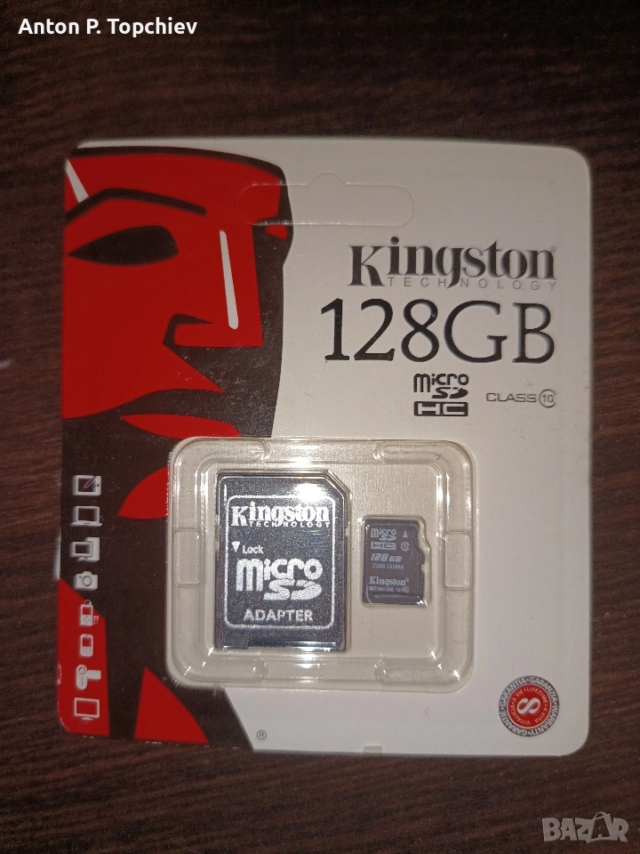 SD карти памет 128gb. , снимка 1