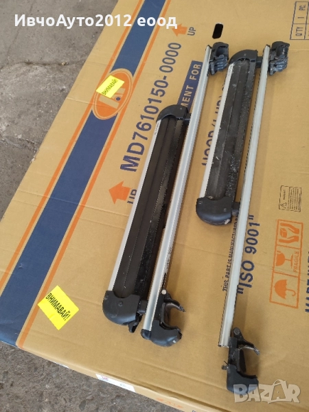 Гради за тавана ски багажник Toyota Rav 4 , снимка 1