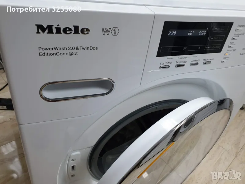 Miele 1600rpm TwinDos Wi-Fi Пералня Миеле 12м Гаранция, снимка 1