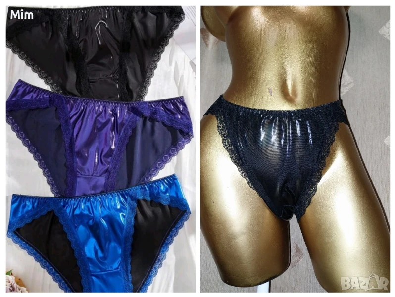 2XL Бикини в различни цветове имитира лак , снимка 1