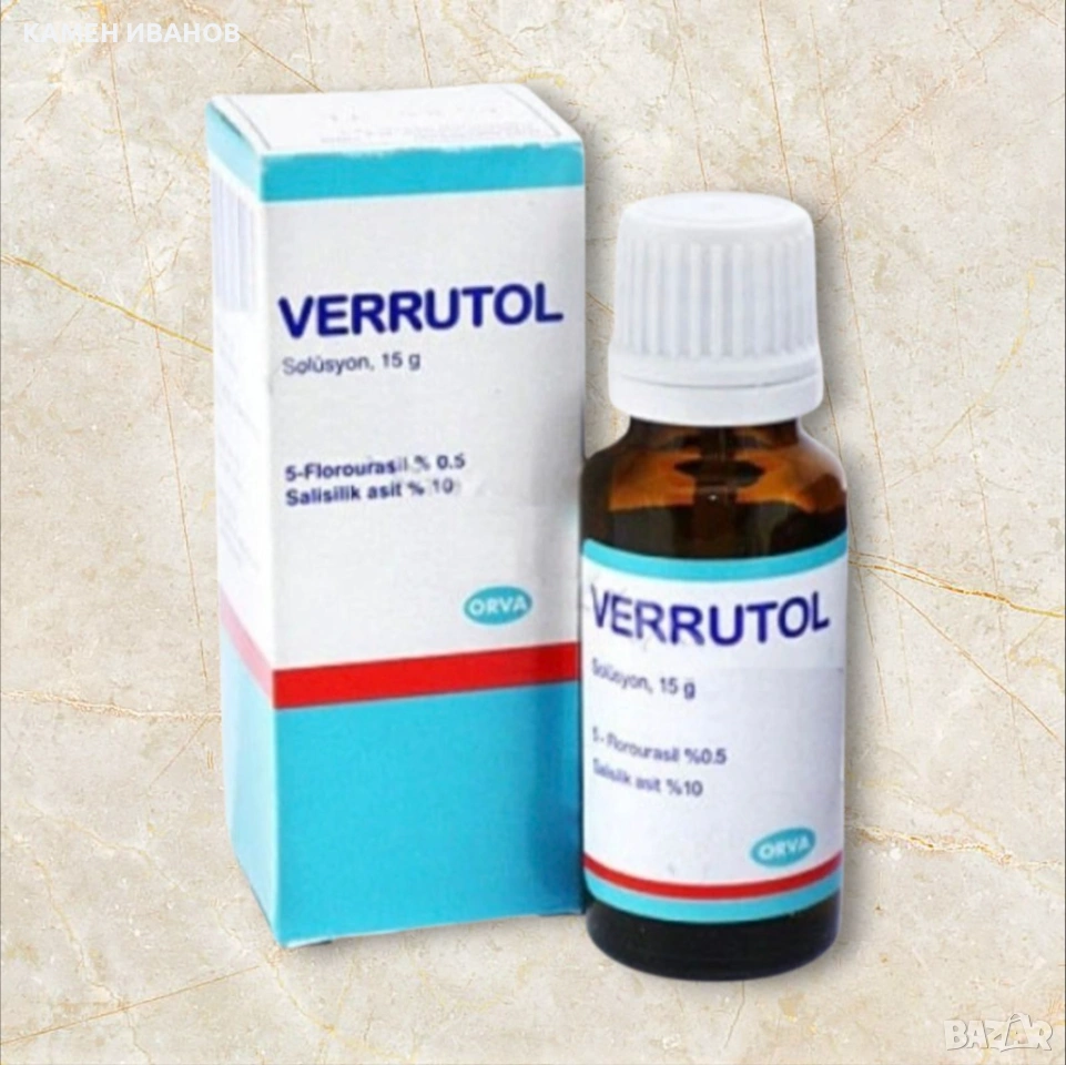 Лак Верутол за брадавици и кокоши трън, снимка 1