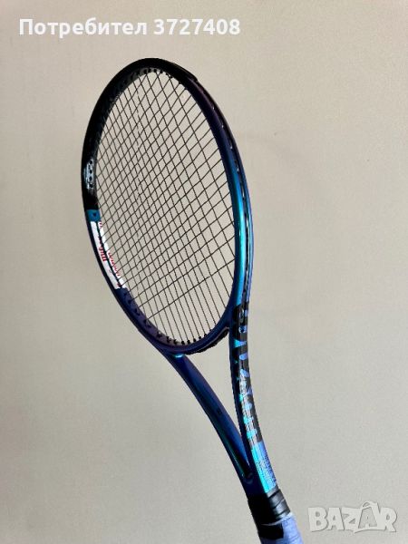 Wilson Ultra Pro 97 18X20;Head;Babolat, снимка 1