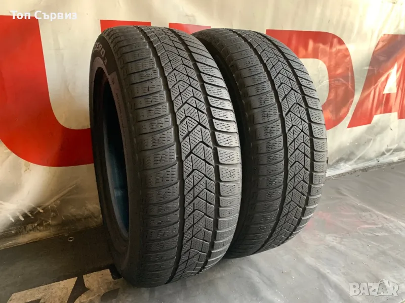 225 60 17, Зимни гуми, Pirelli SottoZero3, 2 броя, снимка 1