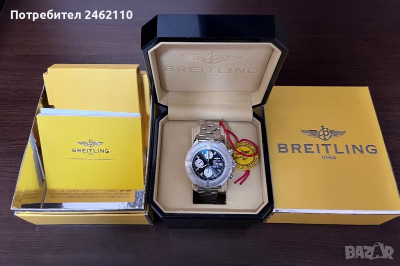 Breitling Chrono SuperOcean A13340, снимка 1