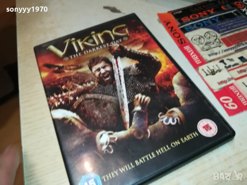 VIKING DVD 2109251031, снимка 1