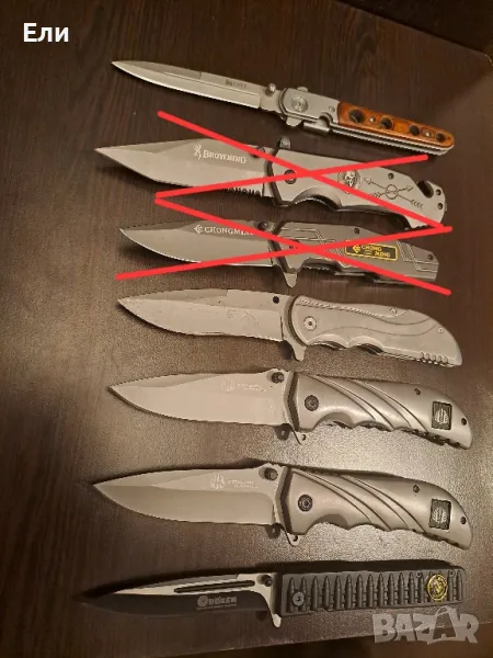 Сгъваеми джобни ножове, снимка 1