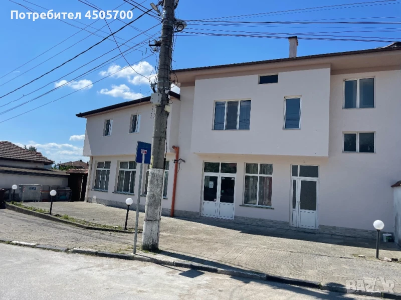 Къща за гости Радиново, снимка 1