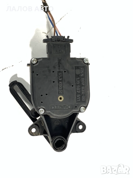 Моторче клапа парно Ваг група Motorche klapa parno Vag Goup 1J0907511, снимка 1
