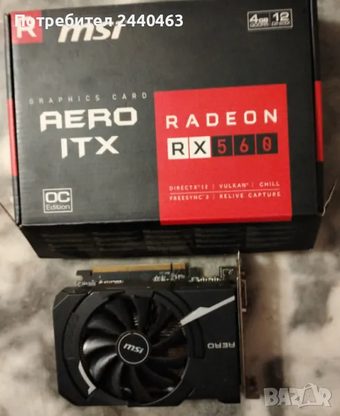 Видео Карта / ВидеоКарта / Msi Radeon Rx 560 Series / 4gb ram gddr5 / 128 bit, снимка 1