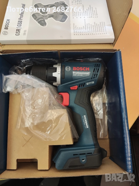 акумулаторен винтоверт bosch GSR 18v-65, снимка 1