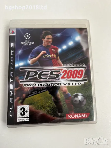 Pro Evolution Soccer 2009 (PES 2009) за Playstation 3(PS3), снимка 1