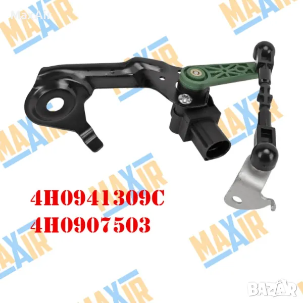 Сензор датчик кантар за ниво на въздушно окачване Audi Porsche, снимка 1