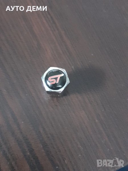 4 или 5 броя хром капачки за вентили на гуми с емблеми ST, снимка 1