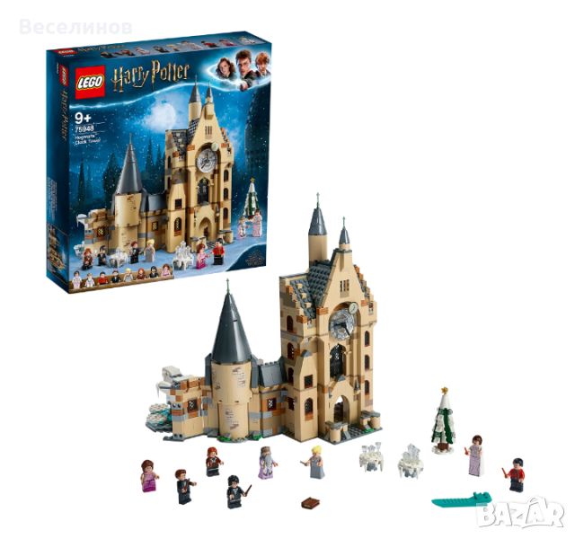 LEGO Harry Potter - Часовникова кула Hogwart 75948, снимка 1