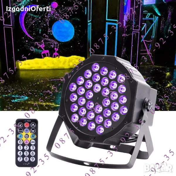 +ДИСТАНЦИОННО 36 LED Диско Прожектор Парти Дискотечен лед Проектор PAR, снимка 1
