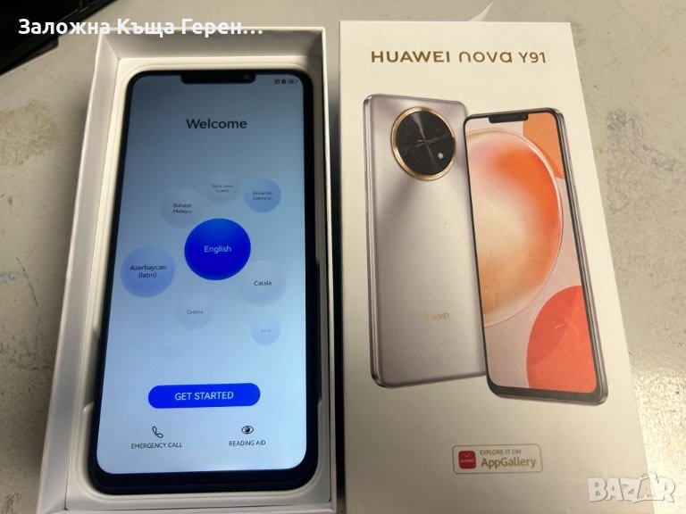 Huawei Nova Y91, снимка 1