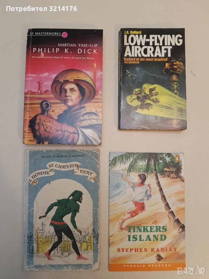 Martian Time-Slip - Philip K. Dick , снимка 1