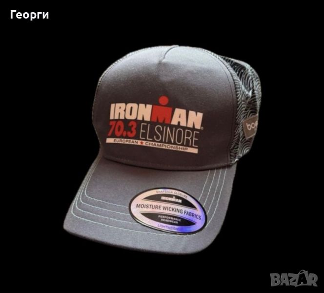 Iron Man 70.3 Elsinore champions , снимка 1