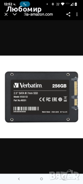 VERBATIM Vi550 S3 SSD - Вътрешен SSD 256GB - SSD диск - 2.5'' SATA III интерфейс - вътрешен , снимка 1