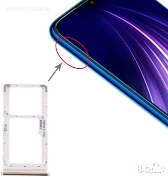 SIM / MicroSD държач /Сребърен/ за Xiaomi Note 8 PRO Баркод : 350306, снимка 1