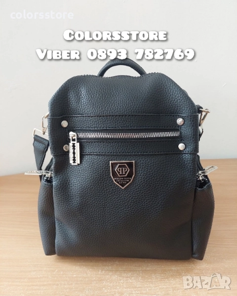 Раница Pfilipp Plein кодSG71, снимка 1