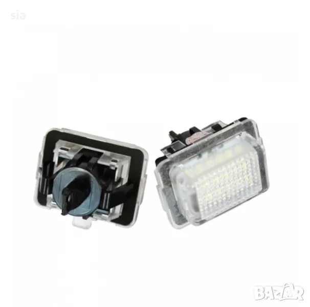 LED плафони регистрационен номер съвместими с Mercedes-Benz C-Class / S-Class / E-Class / CL-Class, снимка 1
